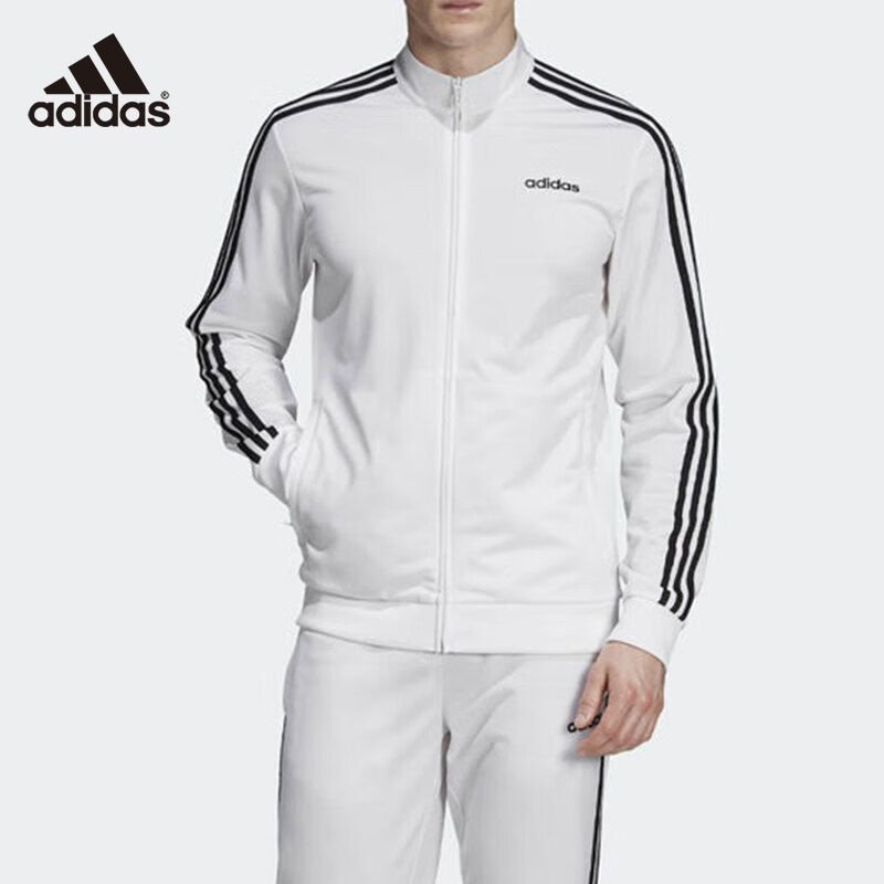 Олимпийка Essentials 3 Stripes adidas