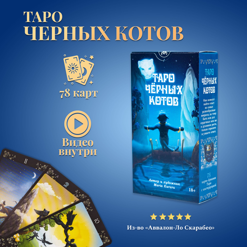 Порно актёры