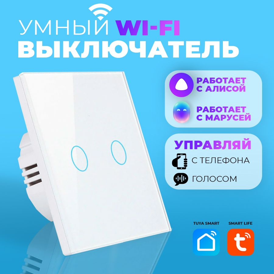 у меня дома открытый wifi (99) фото