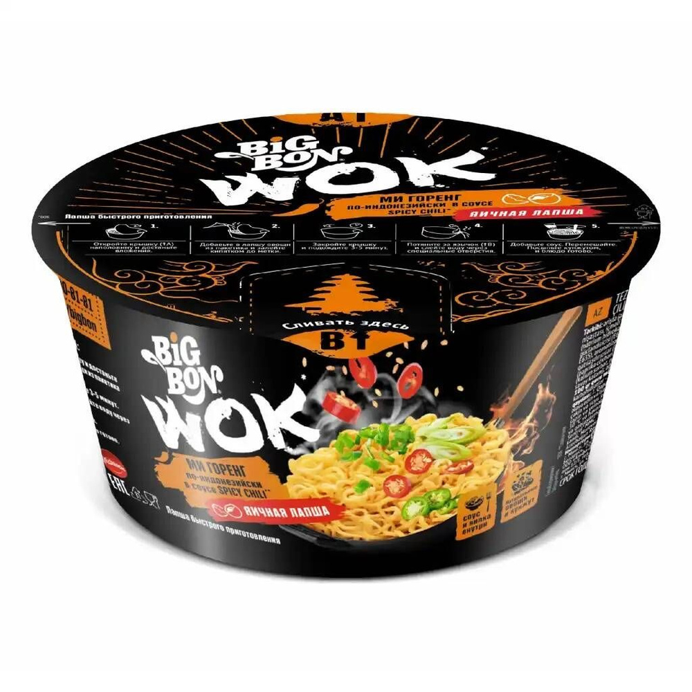 Лапша быстрого приготовления Big Bon WOK Ми Горенг 85 г