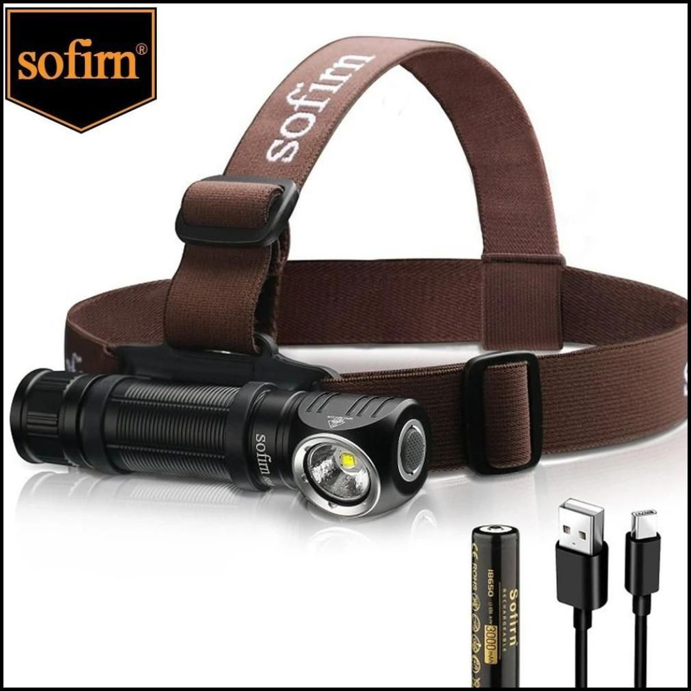  фонарь Sofirn HS40 5000K SST40 (комплект с аккумулятором .