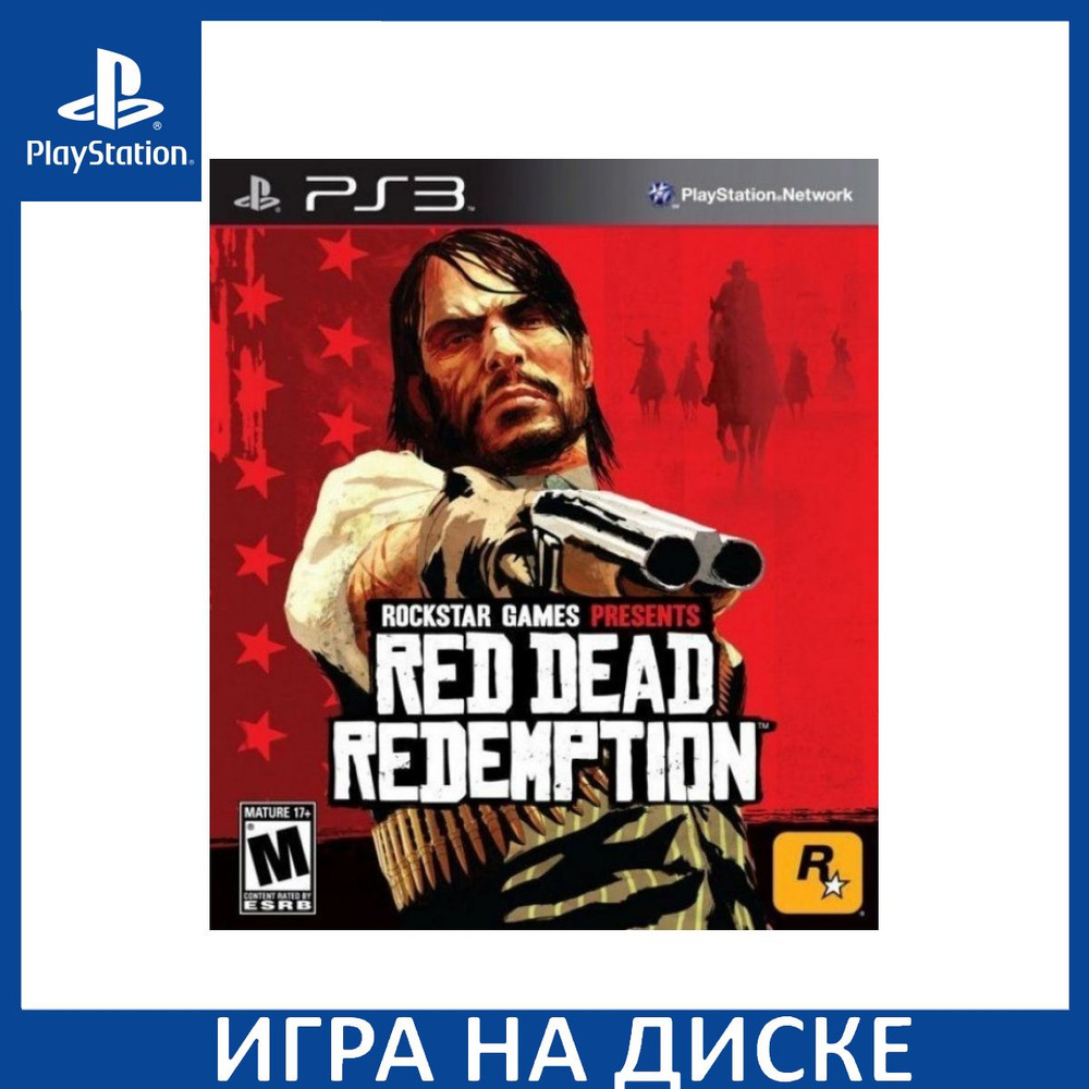 Игра Red Dead Redemption (PlayStation 3, Английская версия) купить по  низкой цене с доставкой в интернет-магазине OZON (1349089965)