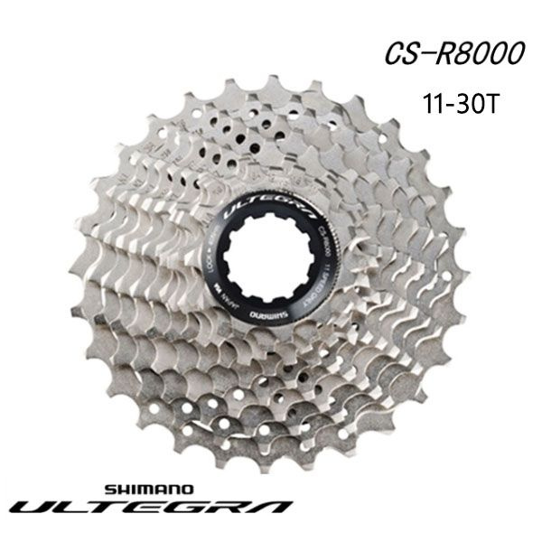 Серия SHIMANO ULTEGRA R8000 CS - R8000 -11 Скоростные - HG - EV #1