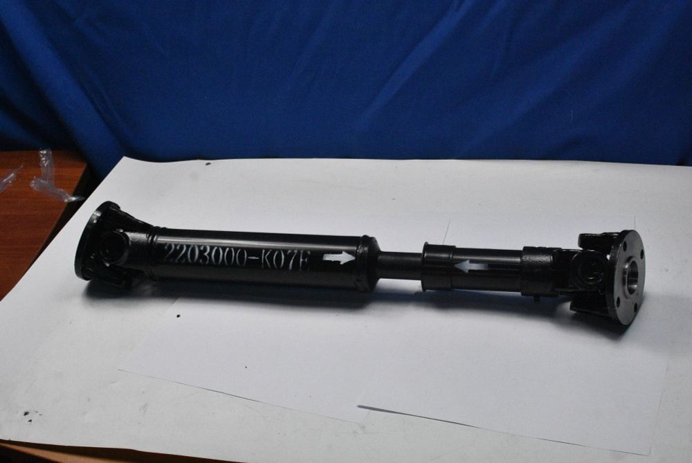 Вал Карданный Кардан Передний Hover H3 , H5 2203000K07E / Ховер Х3 ,Х5 ...