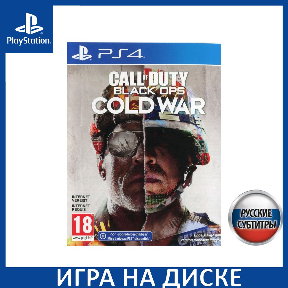 Call of Duty: Black online Ops Cold War For Playstation 5