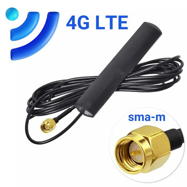 Антенна автомобильная 4G/WI FI/Bluetooth, с разъемом Sma-male, 2.4G, 3dBi ,кабель 3 метра, черная.  #1