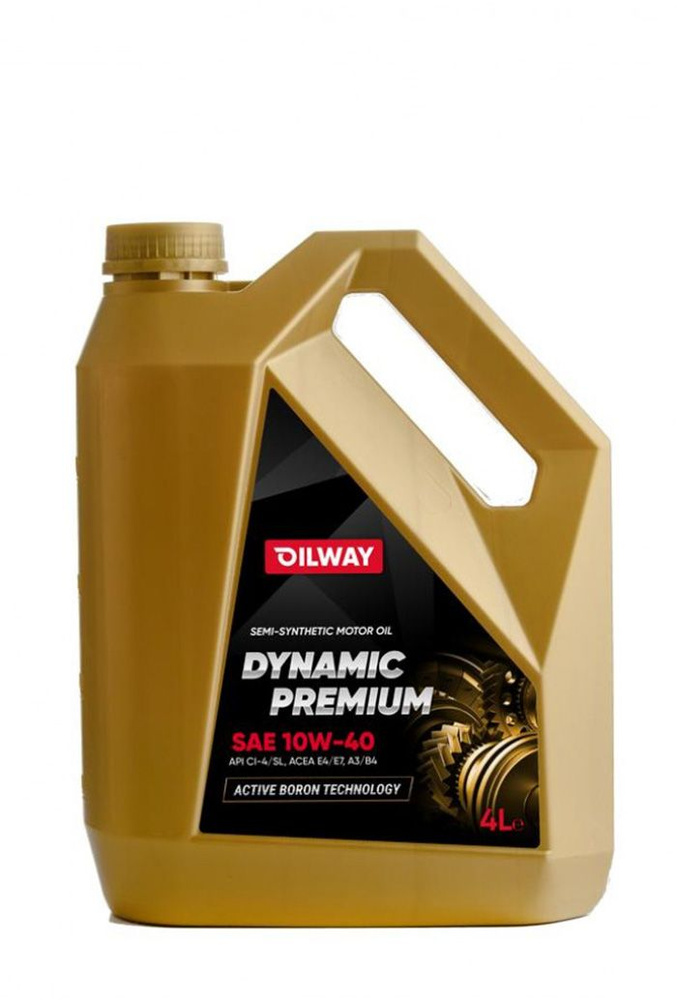 Oilway dynamic premium 10W-40 Масло моторное, Полусинтетическое, 4 л #1