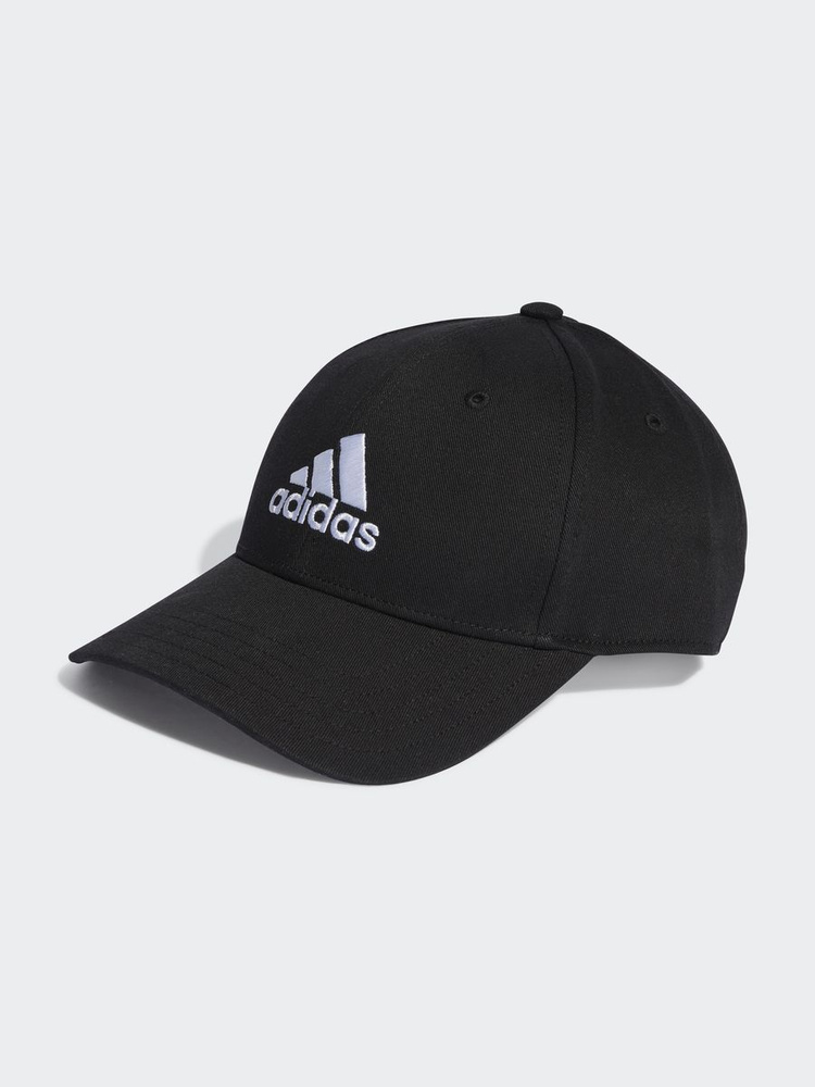 Adidas b ball sale