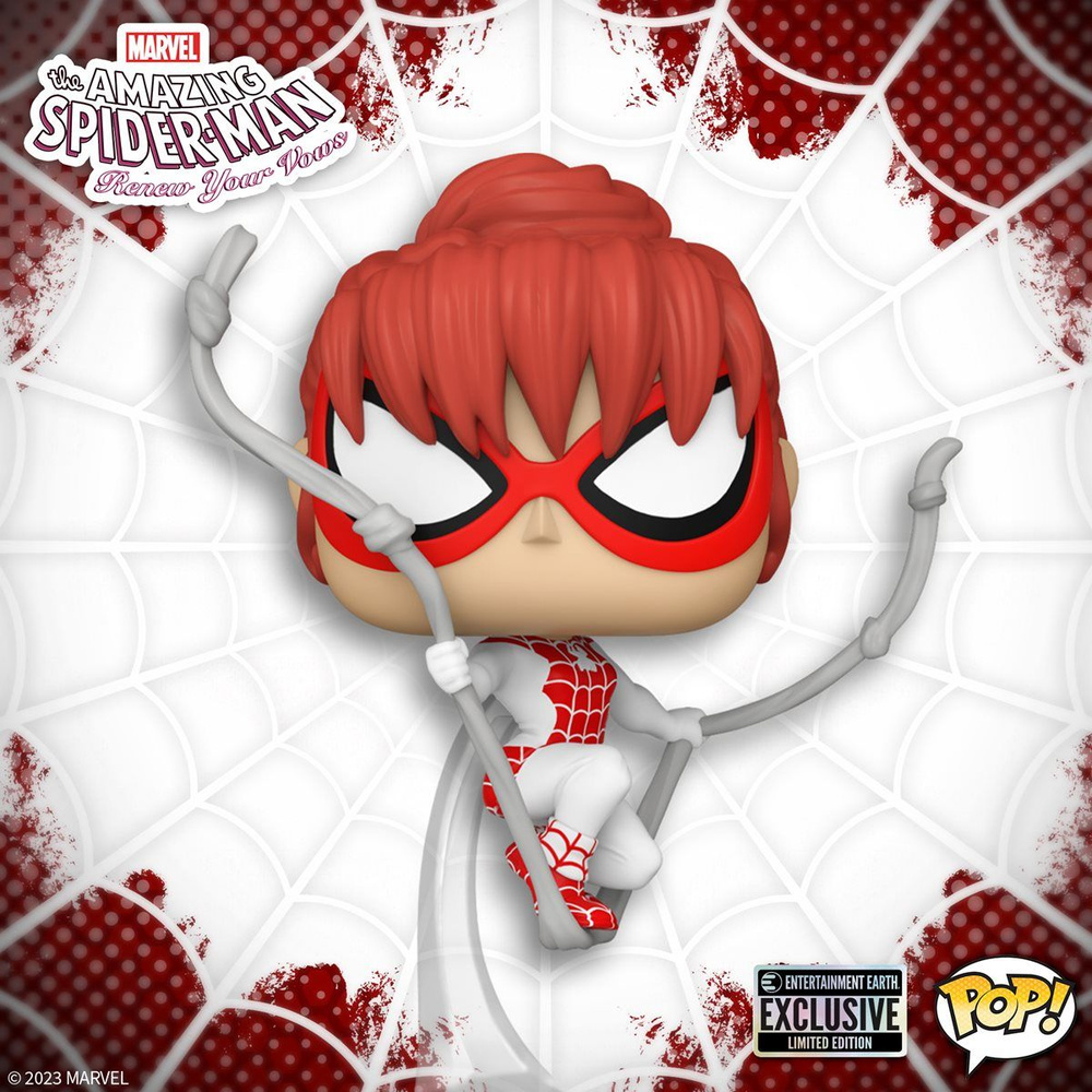 Фигурка Funko Pop! Spider-Man Spinneret (Фанко Поп Человек-Паук Шелкопряд))