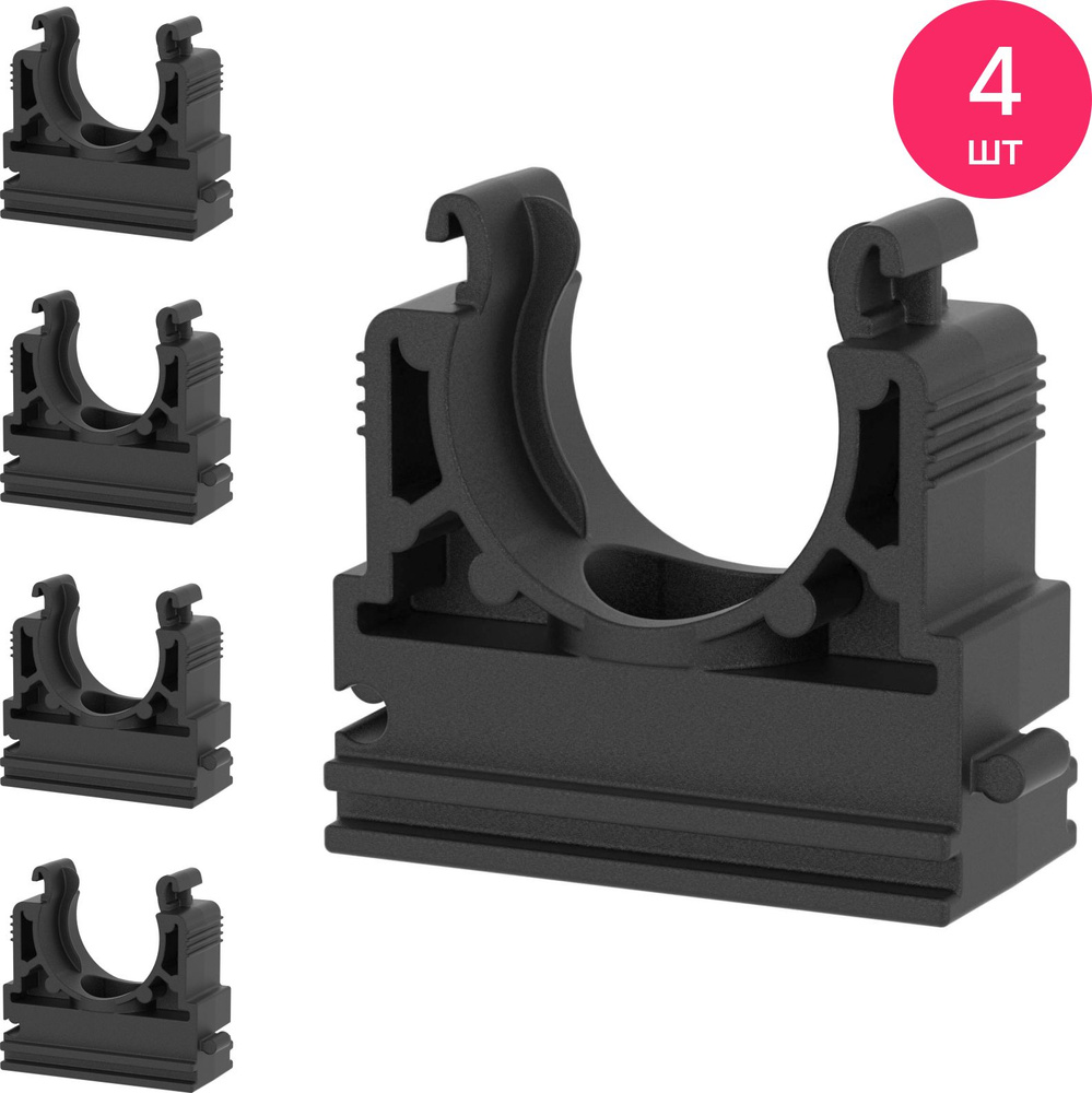 Клипса для крепления труб DKC / ДКС закрывающаяся, диаметр 17мм, черная ...