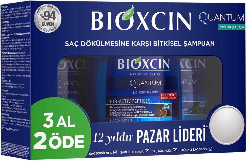 Bioxcin Шампунь для волос, 900 мл #1