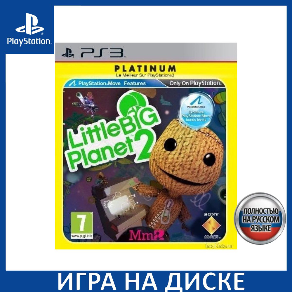 Platinum для игр ps3 (87) фото