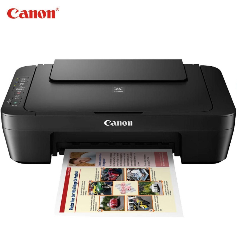 Закачать принтер. Canon PIXMA mg2540. Принтер Canon PIXMA mg2540s. Принтер Кэнон PIXMA mg2540s. МФУ Canon PIXMA mg3040.