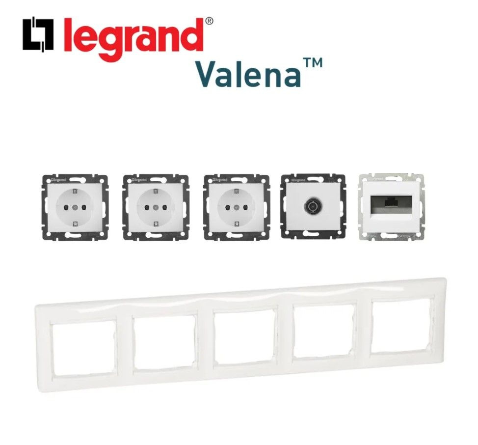 Комплект Legrand Valena(Легранд Валена) розетка с/з - 3 шт. + ТВ + интернет + рамка 5 поста, белый  #1