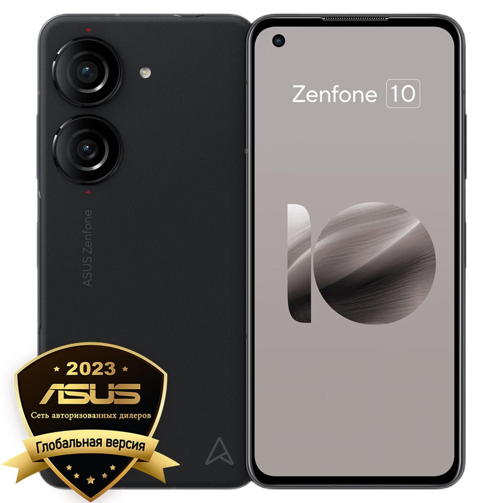 Асус зенфон 10. Zenfone 10 512gb. Ds-kv6113-wpe1. Zenfone 10 512gb. Zenfone 10 512gb.