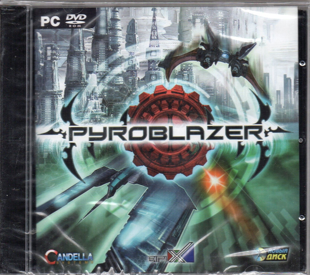 Игра Pyroblazer (PC #1