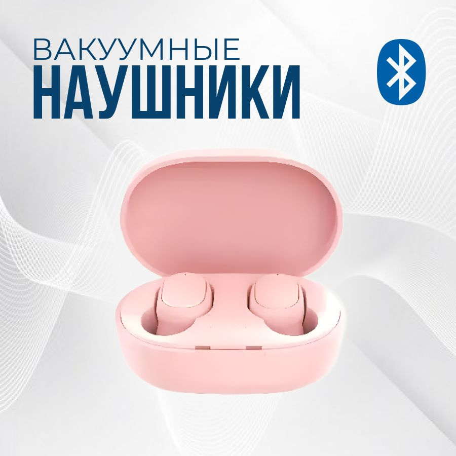 Беспроводные наушники A6S TWS, Bluetooth 5.1 #1