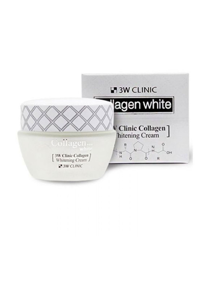 3W Clinic/Крем для лица осветляющий COLLAGEN WHITENING CREAM, 60g #1