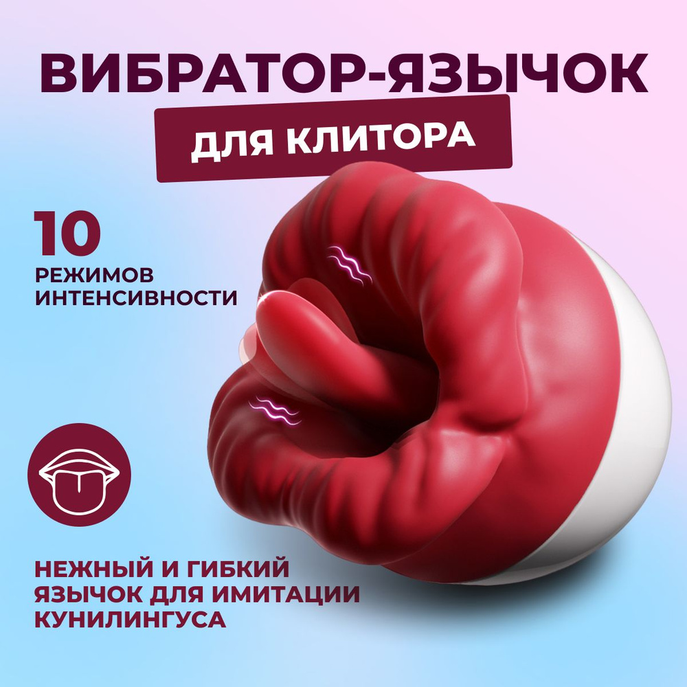 Как устроена женская репродуктивная система - Remedi