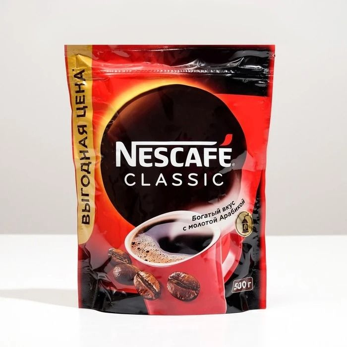 Кофе растворимый Nescafe Classic, 500г #1