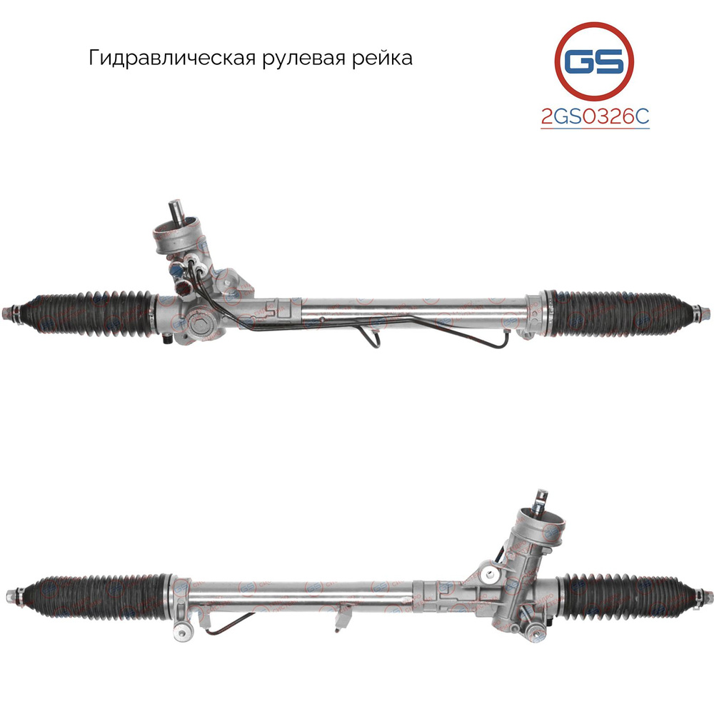 2GS0326C Новая рулевая рейка Seat Exeo 2008-2013 AUDI A4 / Avant 2000 ...