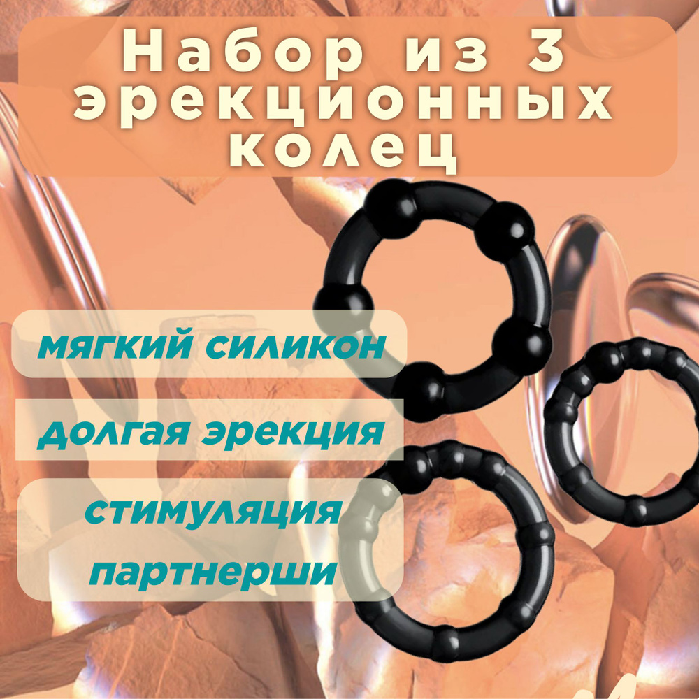 Долгий путь v bigfix 3 () (Rus) QSP » 18+ Остров Наслаждений!