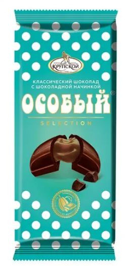 Шоколад Особый классический темный с шоколадной начинкой, фабрики им Крупской, 15 шт по 80 г  #1