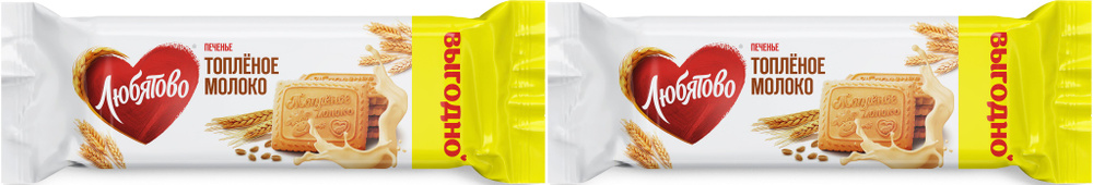Любятово Печенье сахарное Топленое молоко, 444 г., 2 уп. - купить с ...