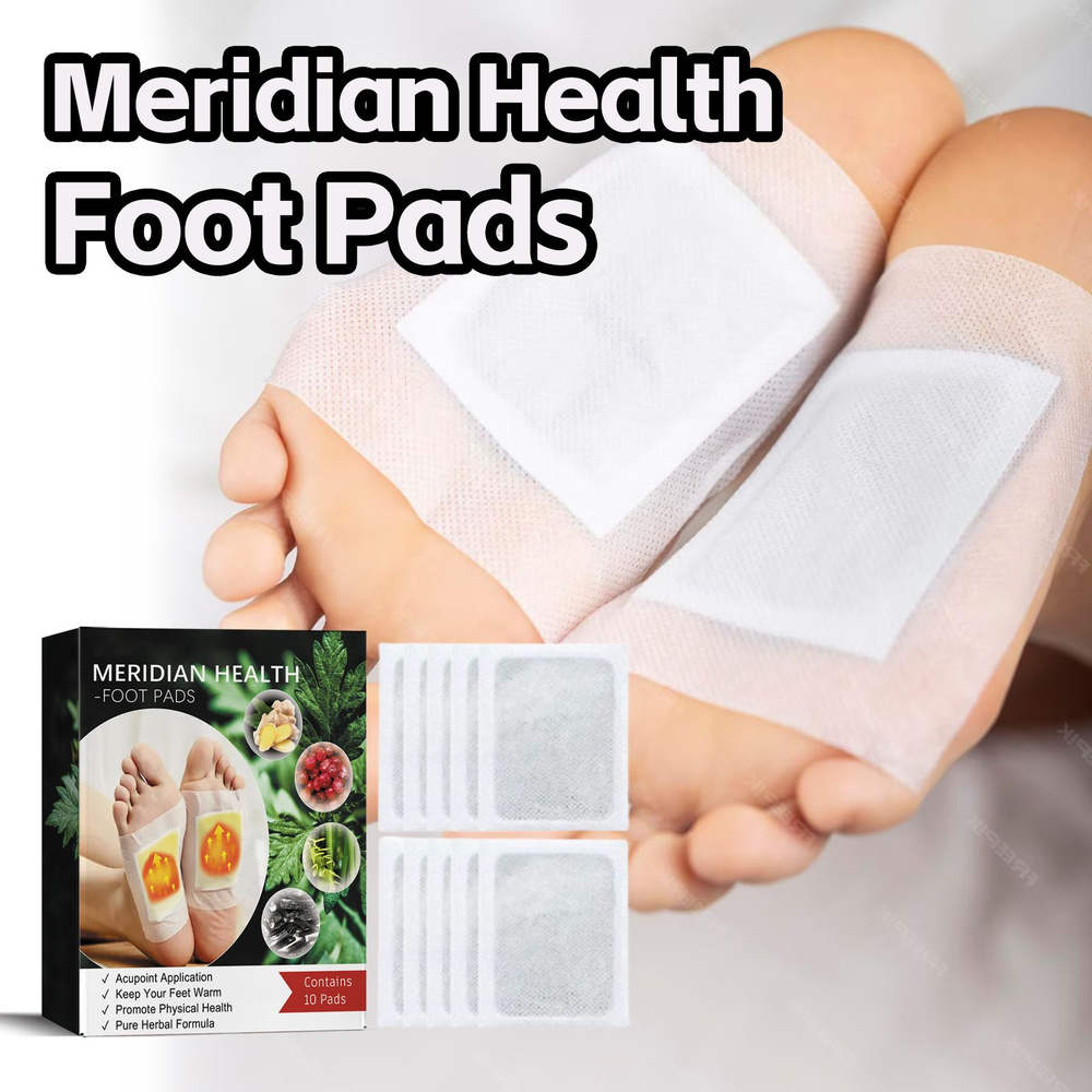 Детоксикационные пластыри для ног, от холода и сырости, снятие стресса ...