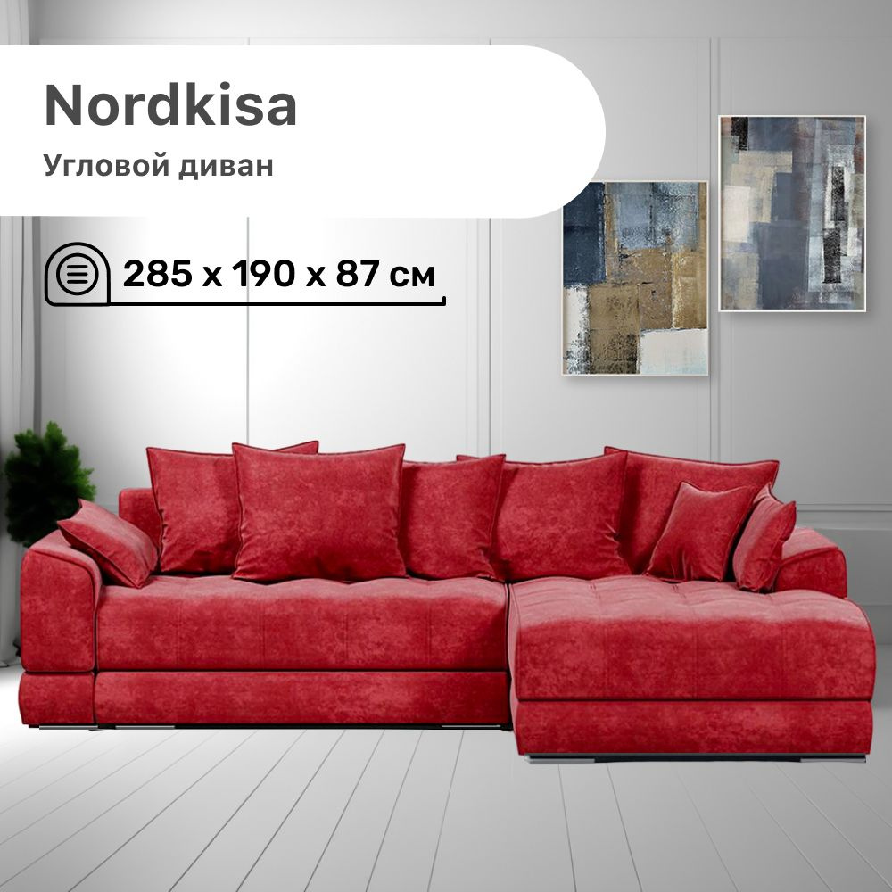 Диван угловой Nordkisa Terra, 285х190х87 см, с доп. подушкой, красный,  диван еврокнижка, с ящиком для белья, угловой раскладной большой в  гостиную, лофт - купить с доставкой по выгодным ценам в интернет-магазине  OZON (