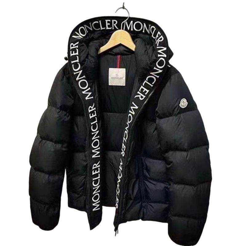 Пальто утепленное MONCLER #1