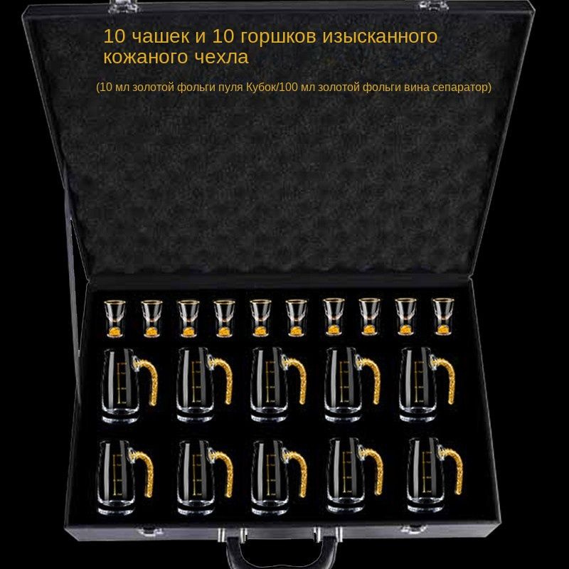 Набор фужеров LUXURY FLOWERS для водки, для виски, 100 мл - купить по ...