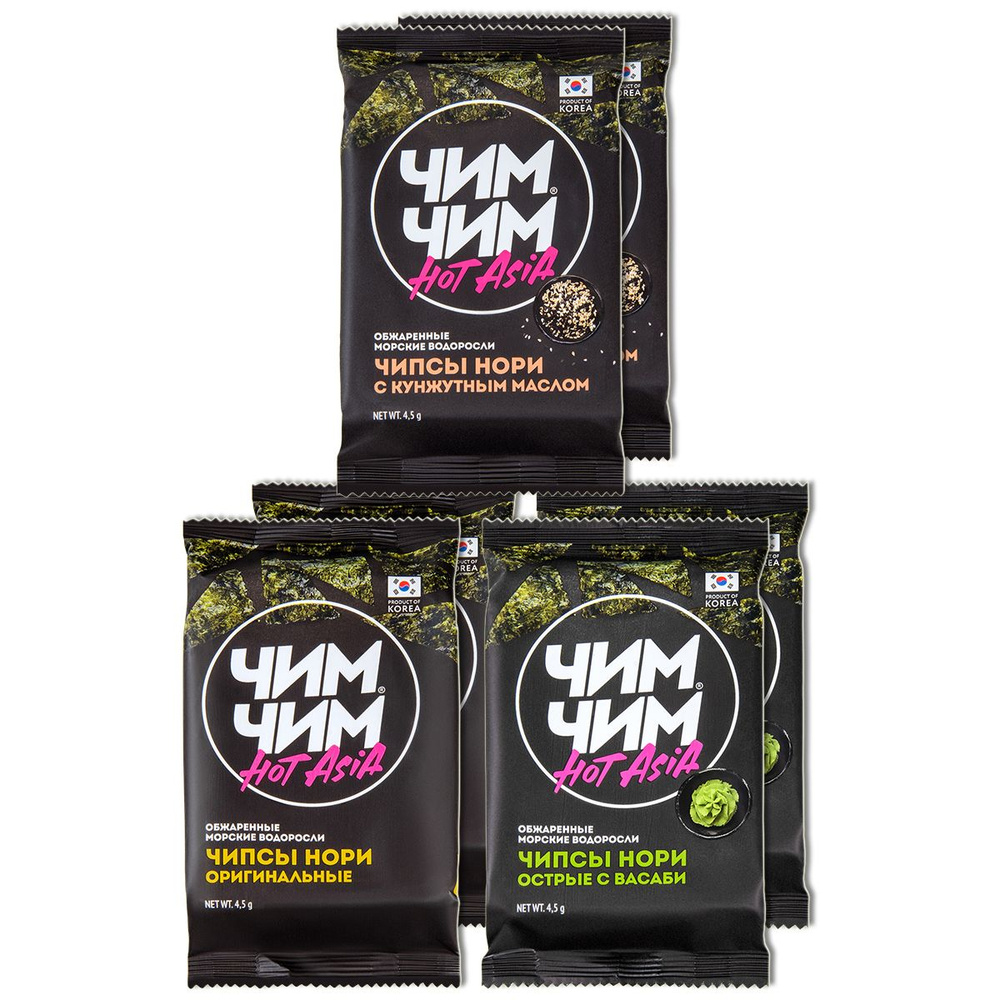 Чипсы из водорослей морской капусты Чим-Чим Hot Asia НОРИ набор 3