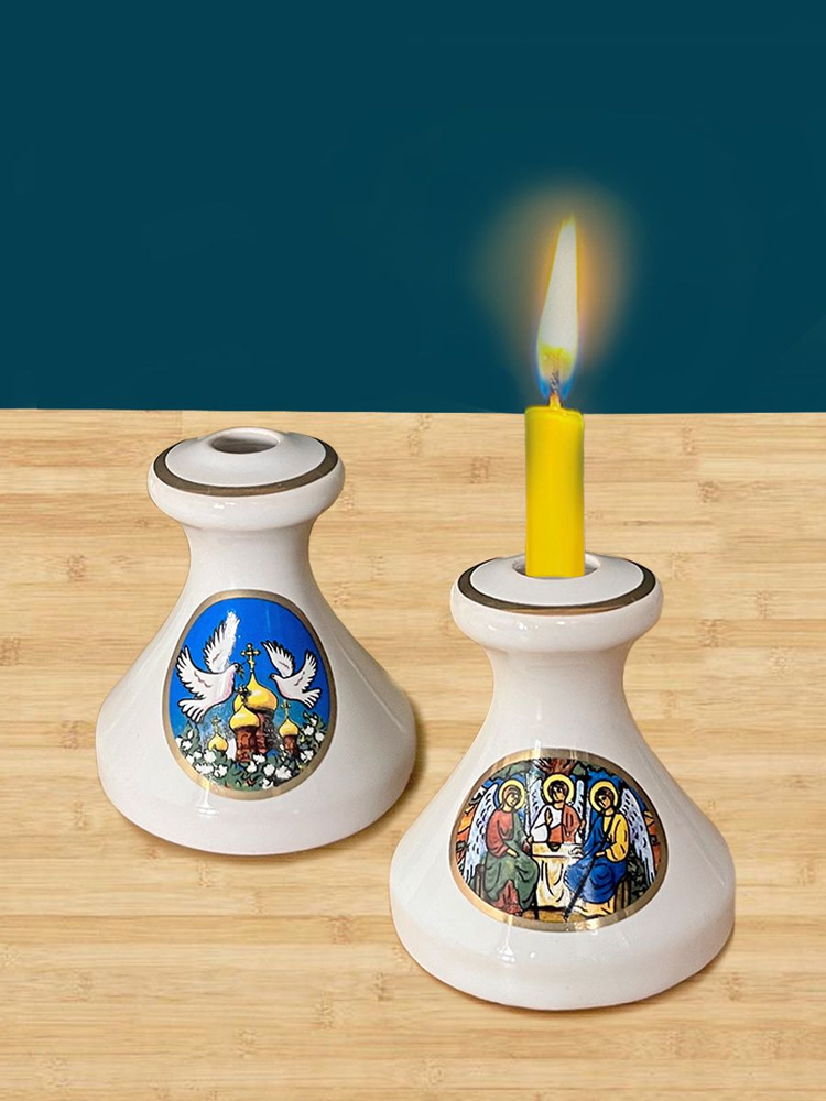 Православный подсвечник для церковной свечи. Набор #1