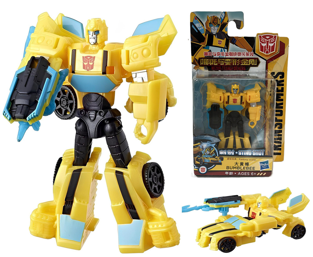 Игрушка Трансформеры Бамблби / Hasbro Transformers Bumblebee (9см, оригинал)