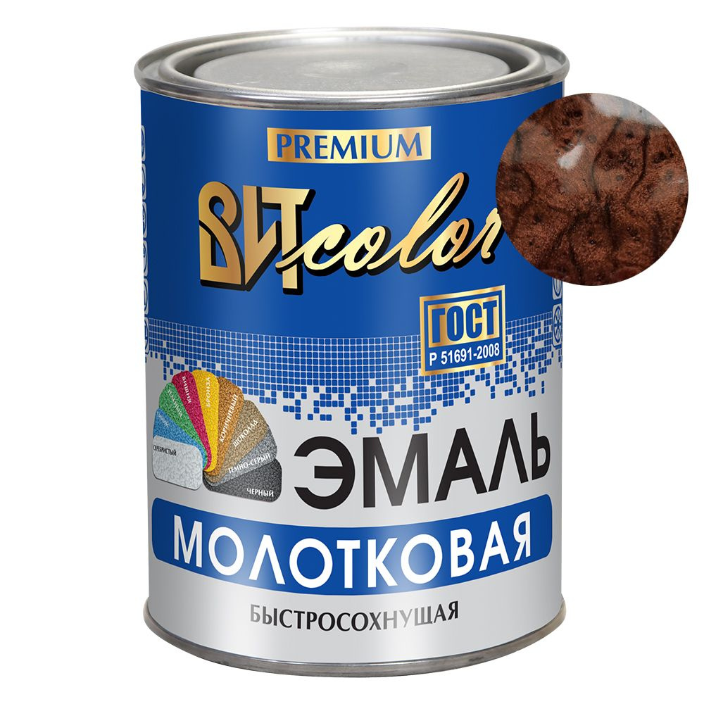 ВИТcolor Эмаль Быстросохнущая, Молотковая, до 25°, Алкидная, Полуглянцевое покрытие, 0.8 кг, шоколадный #1