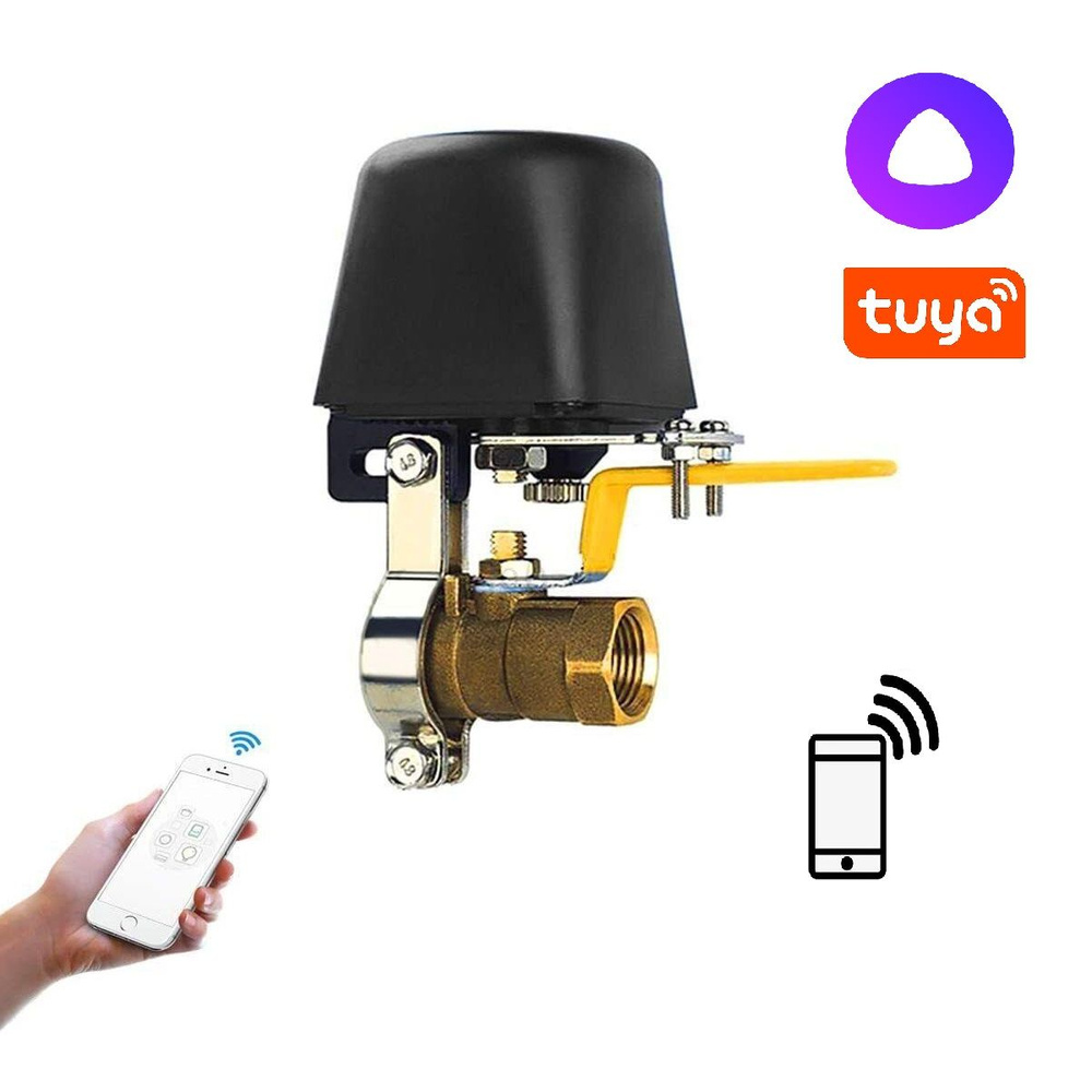 Smart water manipulator pst-fm400. Шаровой клапан с электроприводом. Умный кран. Zip система с электроприводом. Умный кран tuya.