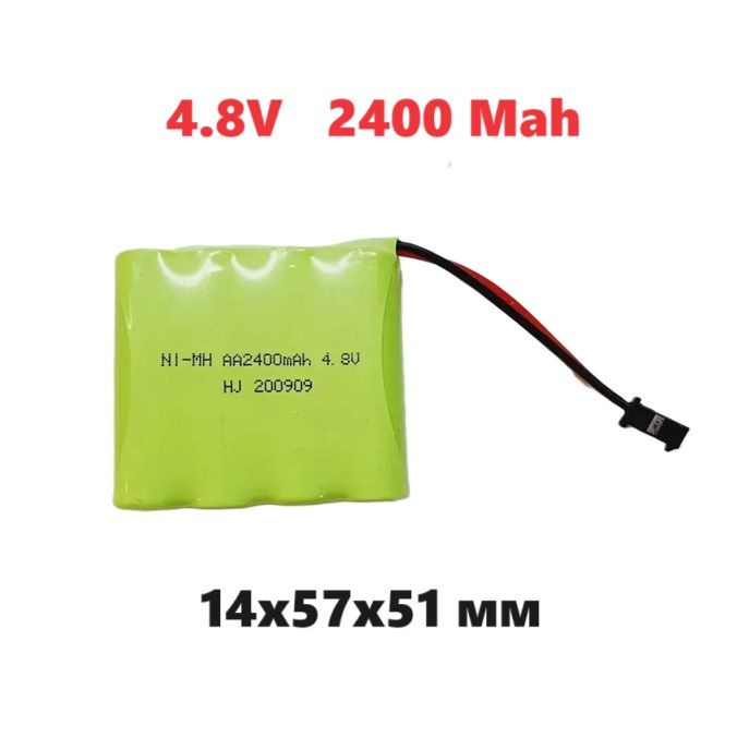 Аккумулятор NI-MN AA2400mah 4.8V HJ 200909 батарейка NI-CD 2400mAh 4,8 вольт разъем SM-2P YP, SM 2Pin #1