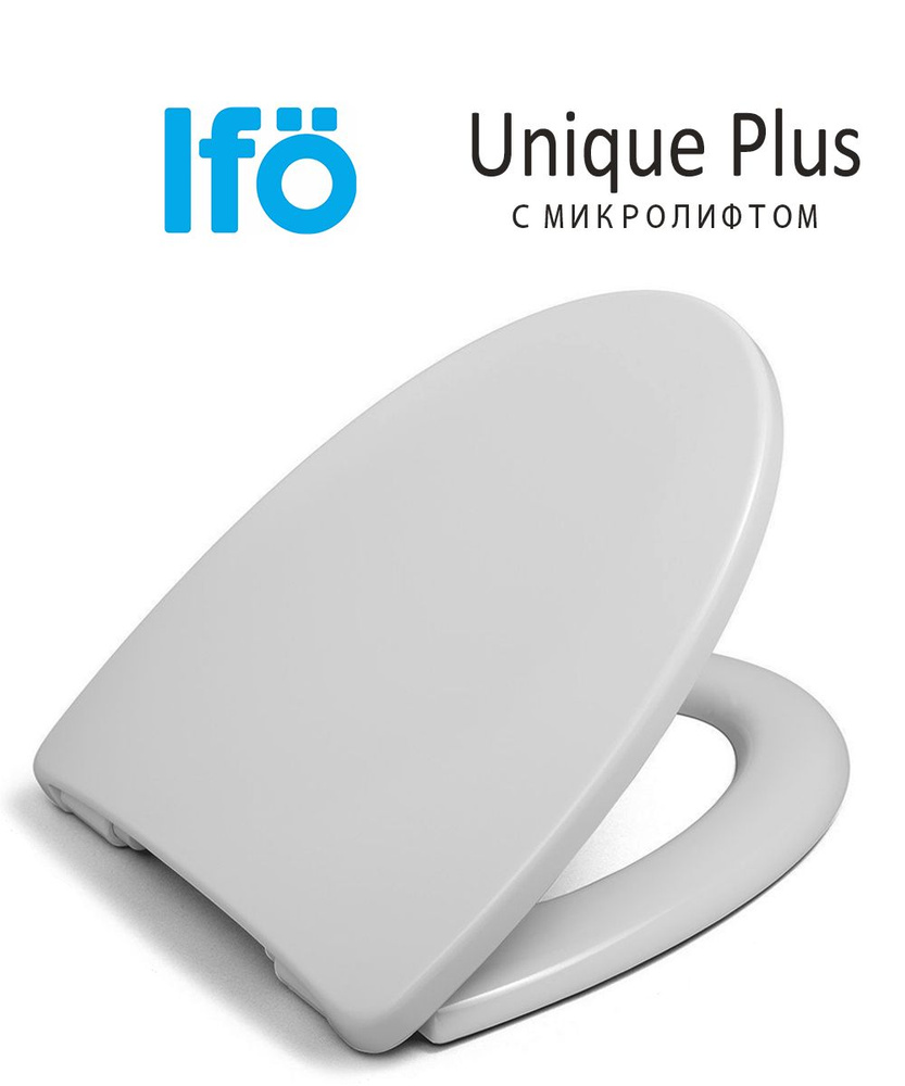  для унитаза IFO Unique Plus быстросъемное с микролифтом, белое .