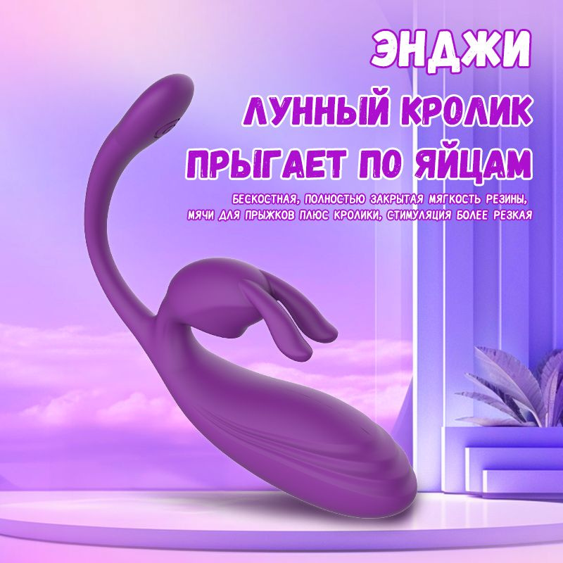 Вибратор ;Анальная стимуляция для мужчин, вибратор, 18+, 10 режимов  #1