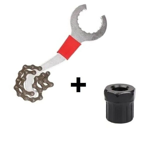 Набор инструментов для велосипедиста, хлыст для снятия кассеты ...