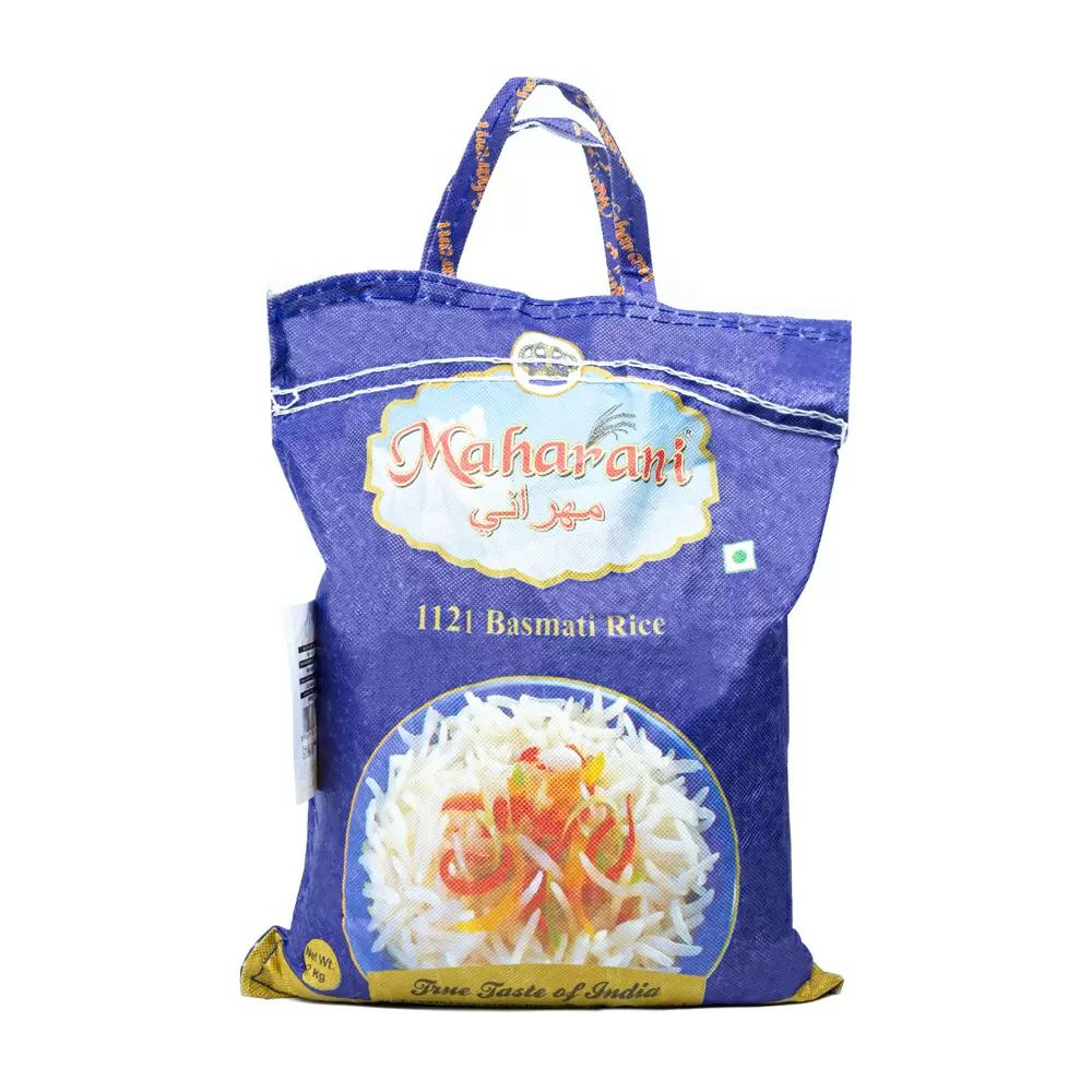 Рис Басмати Maharani 2кг - купить с доставкой по выгодным ценам в ...