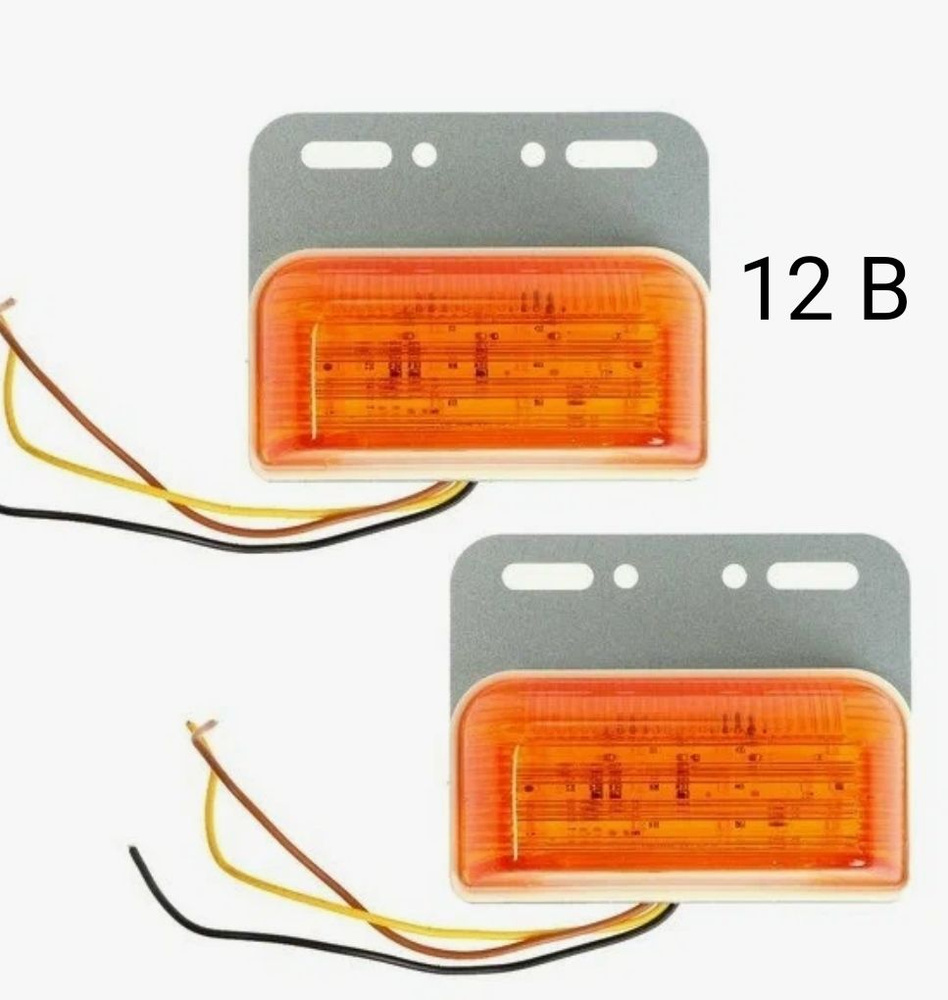 Фонарь габаритный купить по выгодной цене в интернет-магазине OZON ...