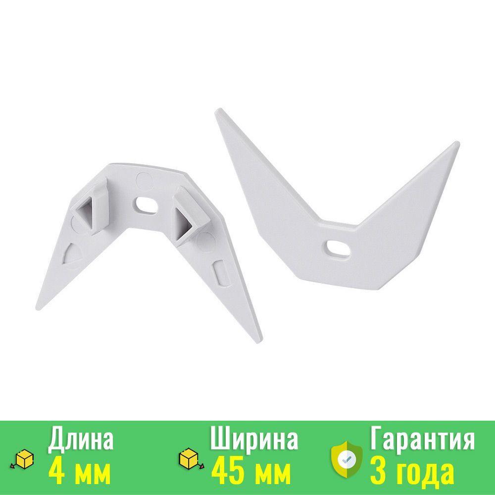 Заглушка ARH-DECORE-S12-EXT Flat с отверстием (ARL, Пластик) Arlight 023891  #1