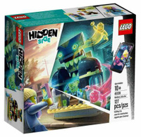 Kmart lego hidden side online