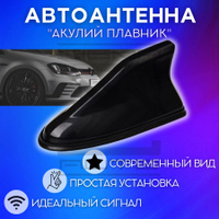 Дальнобойная WIFI антенна своими руками для роутера: размеры, фото изготовления