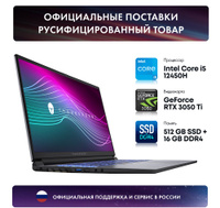 Ноутбук Msi Gf76 Katana 11Uc-480Xru – купить в интернет-магазине