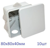 Коробка распределительная открытой установки greenel ip55 100х100х50мм ge41255