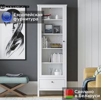 Белорусская мебель витрины белые
