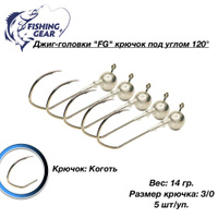 Купить Крючки 100 - Mustad 32833 Black Nickel 2X Strong Salmon Steelhead  джиг-крючки для форм, цена 2 790 руб — (321937565019), США